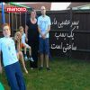 دانلود مستند جو فراست راهنمای خانواده 2 - 5 از مجموعه جو فراست راهنمای خانواده