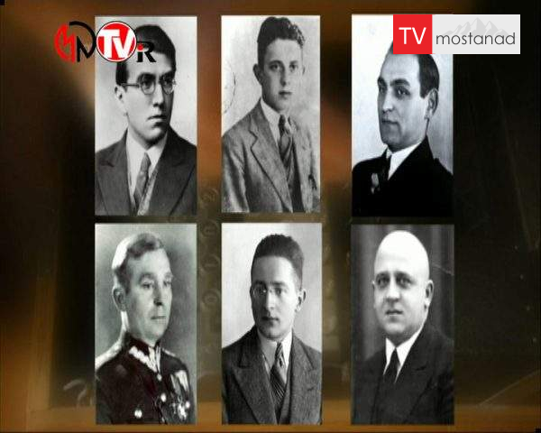قهرمانان ناشناخته