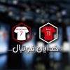 دانلود مستند دیوید بکام در برابر گرت بیل از مجموعه خدایان فوتبال