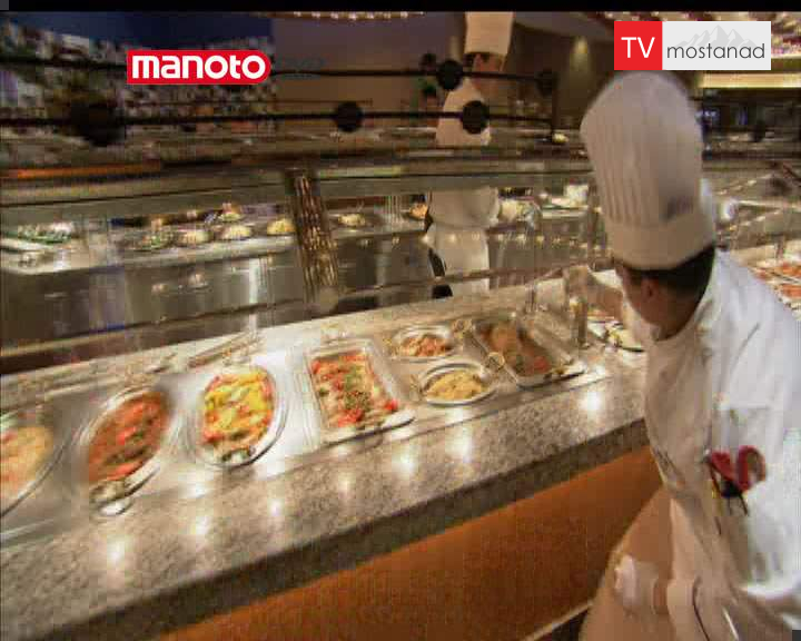 ۱ از تولید تا مزه