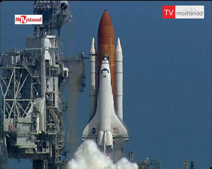 فجایع مهندسی فجایع مهندسی