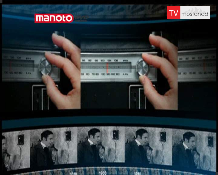 ۱ از رویا تا اختراع