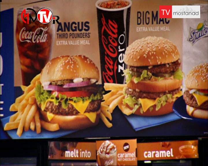 چرا چاق شدیم؟ چرا چاق شدیم؟