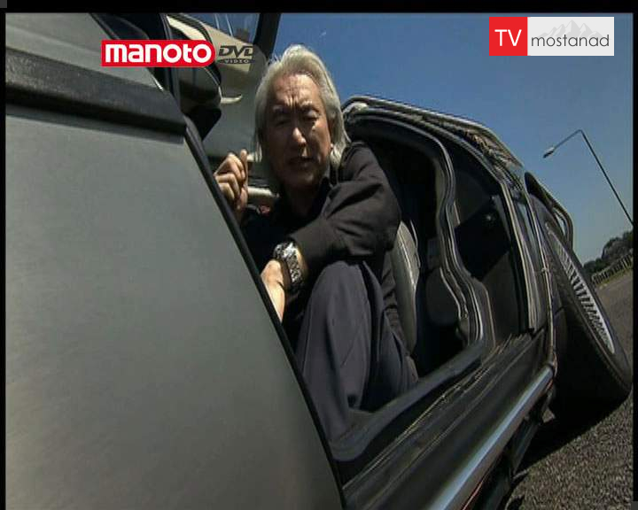 از تخیل تا علم از تخیل تا علم