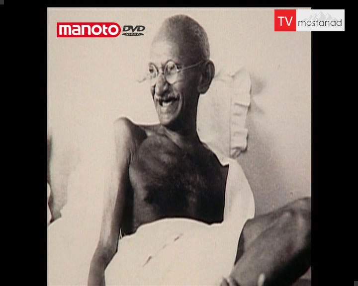 ماهاتما گاندی ماهاتما گاندی