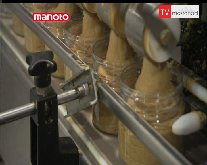 ۱۰ از تولید تا مزه