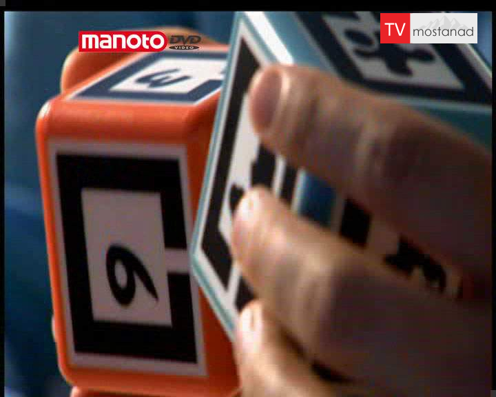 علم به زبان ساده علم به زبان ساده