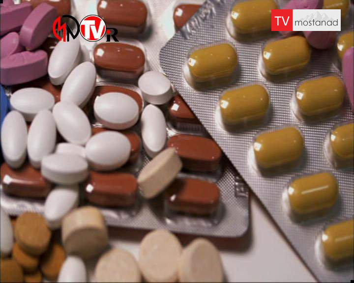 پزشک شما پزشک شما