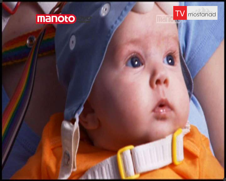 کودک انسان کودک انسان