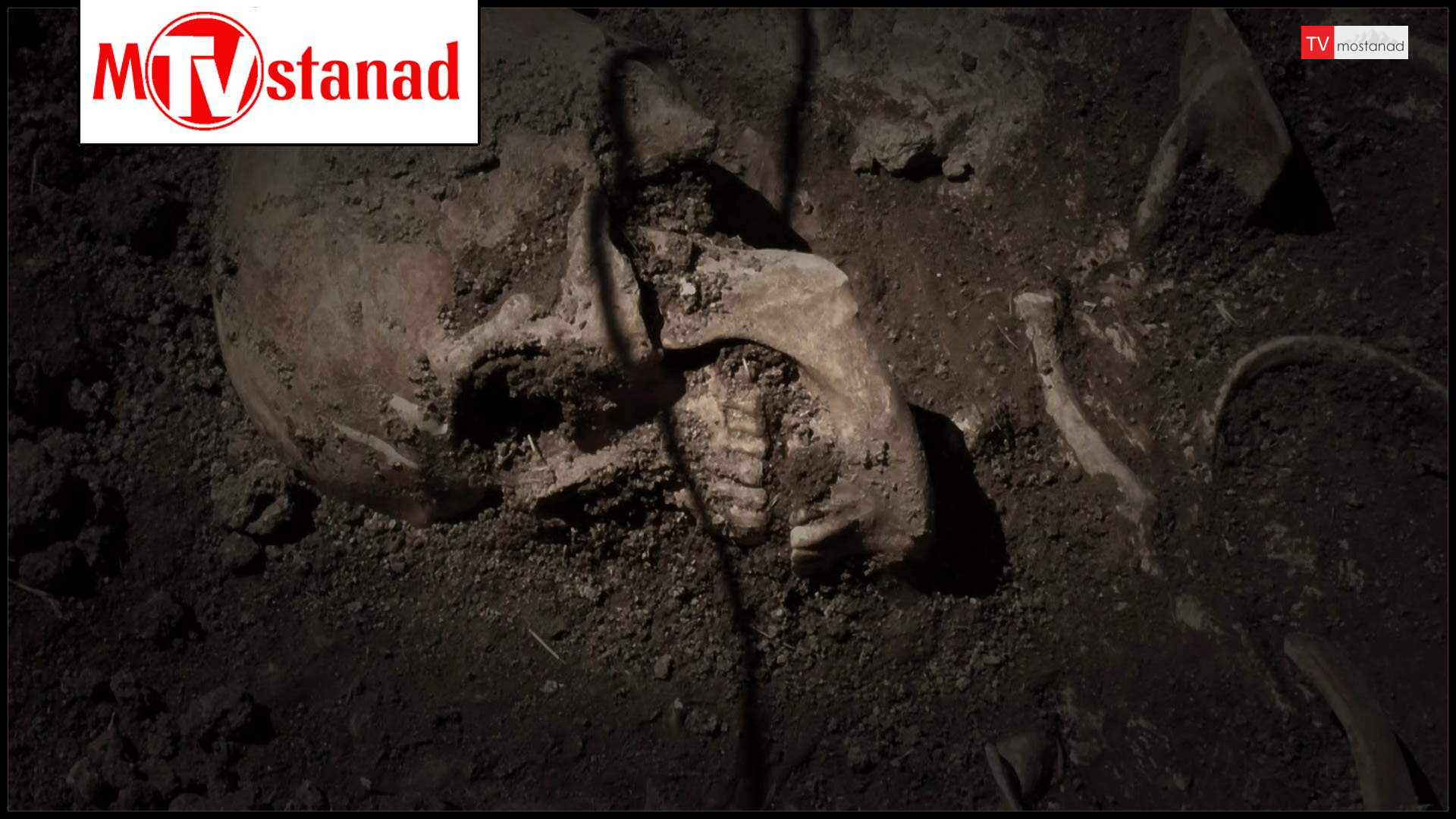 اسرار تاریک اسرار تاریک