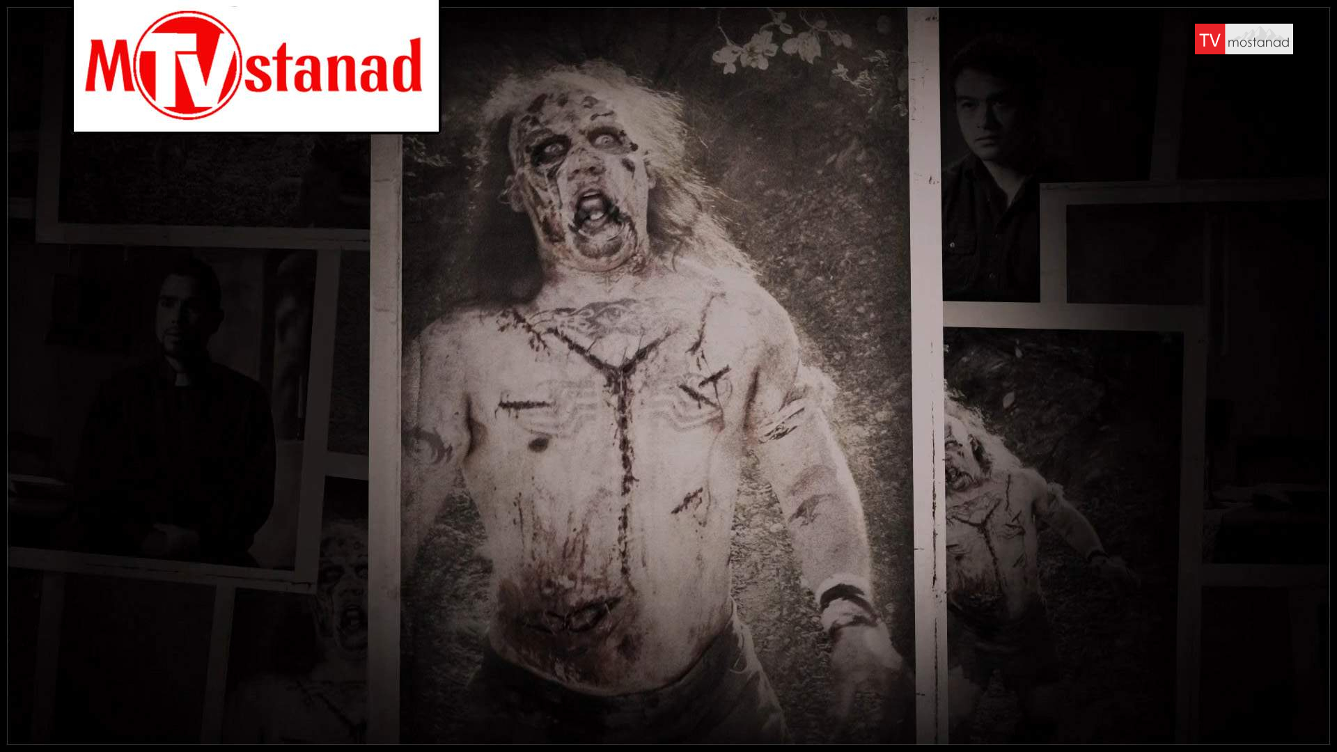 اسرار تاریک اسرار تاریک