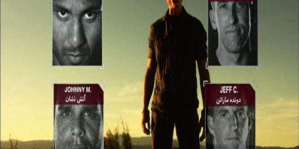 ارتش یک تنه