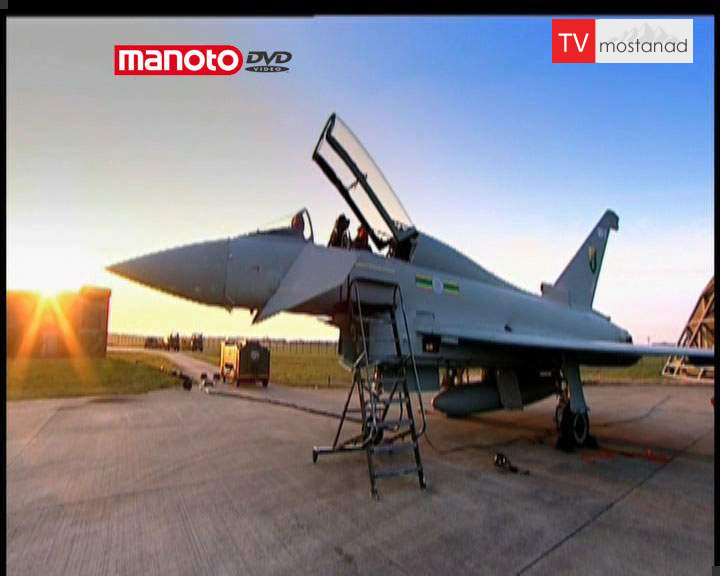 ۴ قرن بیستم از دید جیمز می