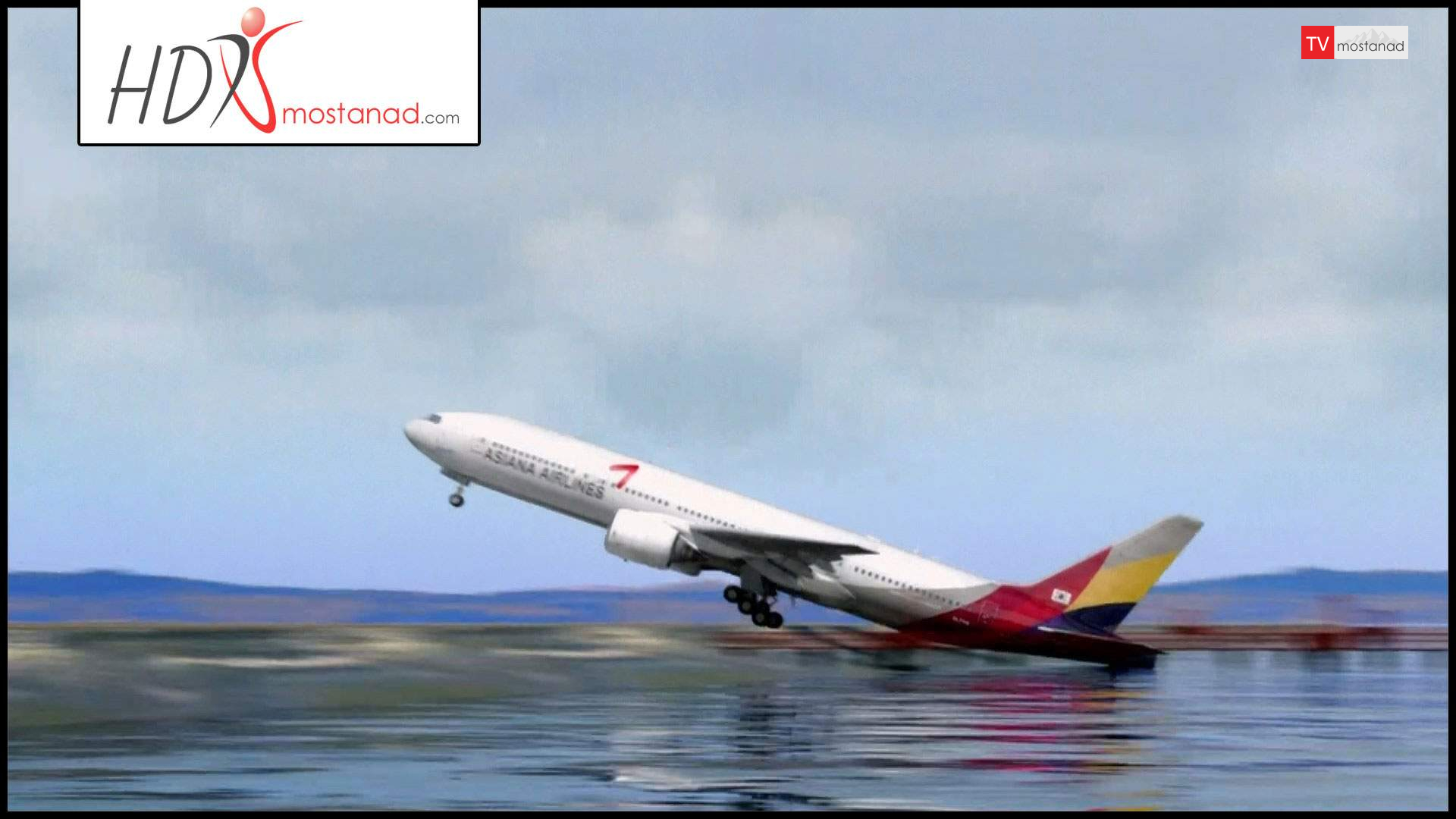 دانلود مستند وحشت در سانفرانسیسکو از مجموعه پیام اضطراری دانلود مستند وحشت در سانفرانسیسکو از مجموعه پیام اضطراری