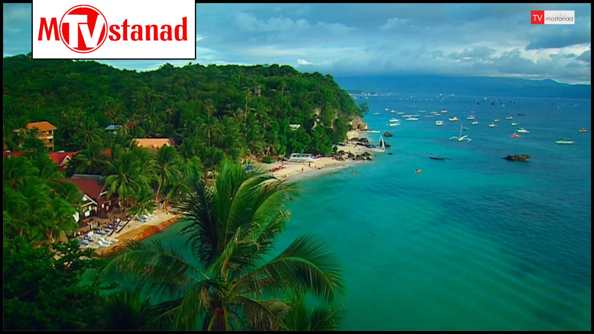 سواحل رویایی سواحل رویایی