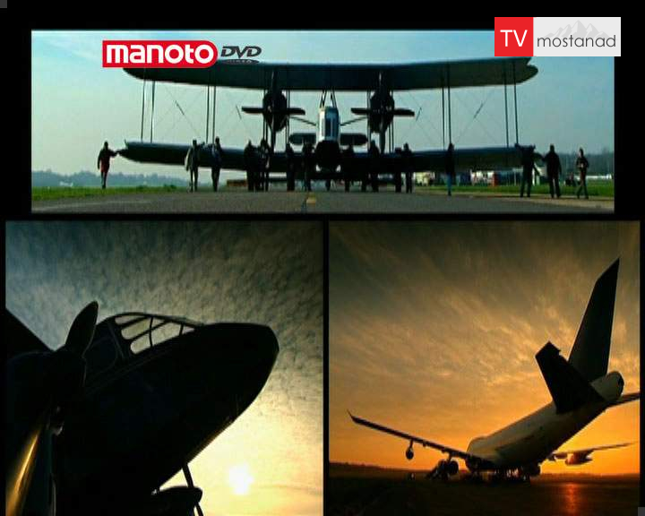 قرن بیستم از دید جیمز می قرن بیستم از دید جیمز می