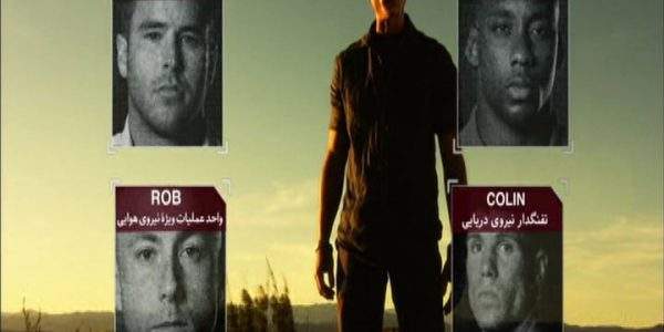 ارتش یک تنه