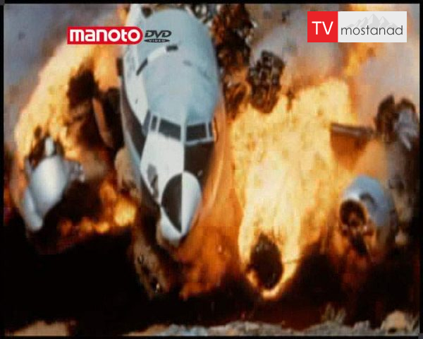 دانلود مستند هواپیما ها از مجموعه علم تصادفات دانلود مستند هواپیما ها از مجموعه علم تصادفات