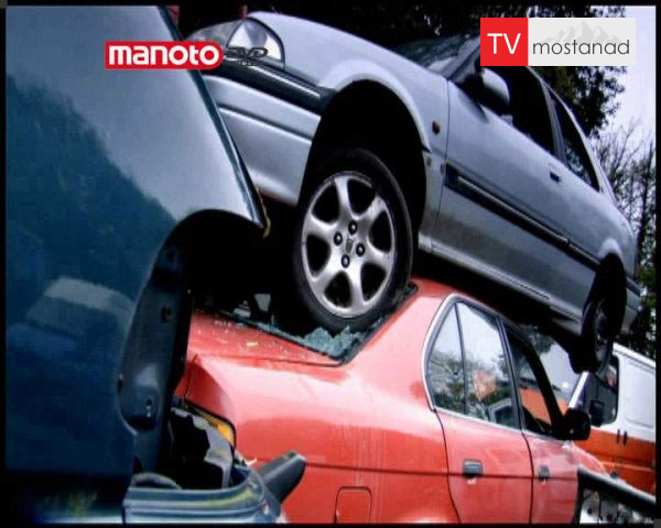 دانلود مستند ماشین ها از مجموعه علم تصادفات دانلود مستند ماشین ها از مجموعه علم تصادفات