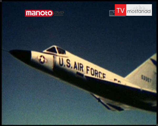 دانلود مستند دوره ی هواپیمای جت از مجموعه هواپیمای جنگی دانلود مستند دوره ی هواپیمای جت از مجموعه هواپیمای جنگی