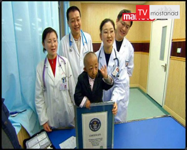 دانلود مستند آدم کوچولوها از مجموعه انسانهای شگفت انگیز دانلود مستند آدم کوچولوها از مجموعه انسانهای شگفت انگیز