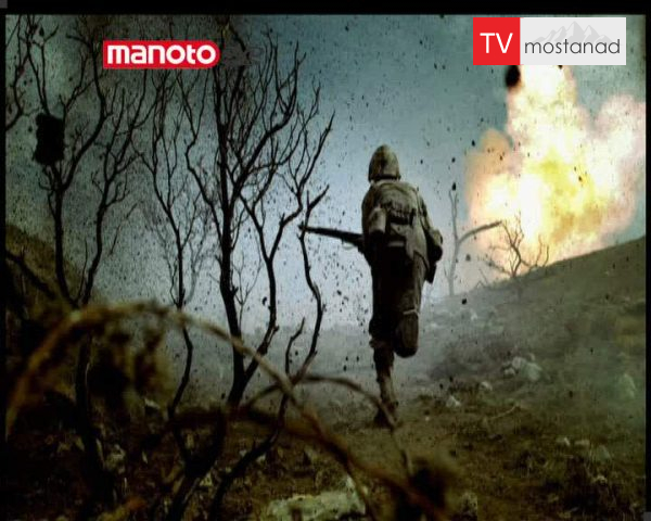 دانلود مستند به سوی غرب از مجموعه داستان آمریکا دانلود مستند به سوی غرب از مجموعه داستان آمریکا