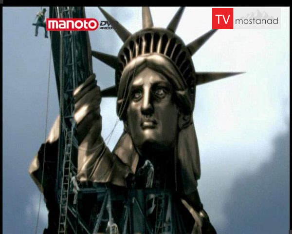 دانلود مستند اختلاف از مجموعه داستان آمریکا دانلود مستند اختلاف از مجموعه داستان آمریکا