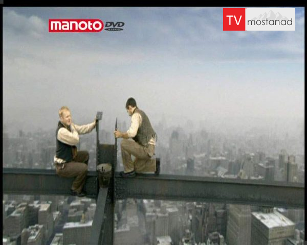 دانلود مستند شهرها از مجموعه داستان آمریکا دانلود مستند شهرها از مجموعه داستان آمریکا