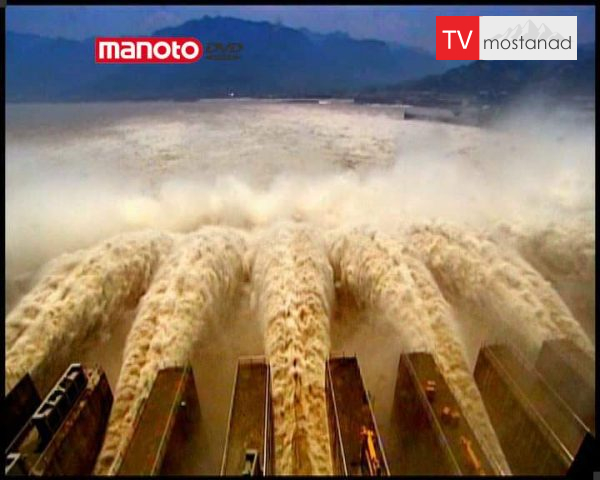 دانلود مستند سد از مجموعه بزرگ عظیم غول آسا دانلود مستند سد از مجموعه بزرگ عظیم غول آسا
