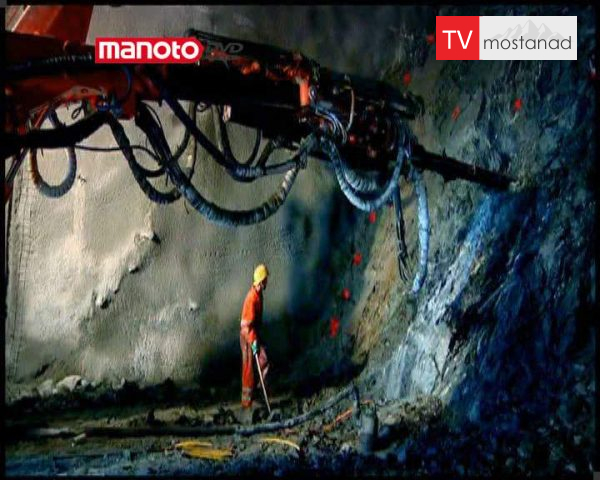 دانلود مستند تونل از مجموعه بزرگ عظیم غول آسا دانلود مستند تونل از مجموعه بزرگ عظیم غول آسا