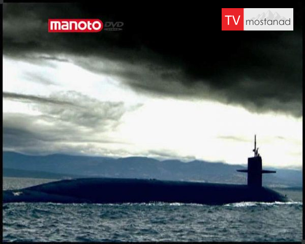 دانلود مستند زیردریایی از مجموعه بزرگ عظیم غول آسا دانلود مستند زیردریایی از مجموعه بزرگ عظیم غول آسا