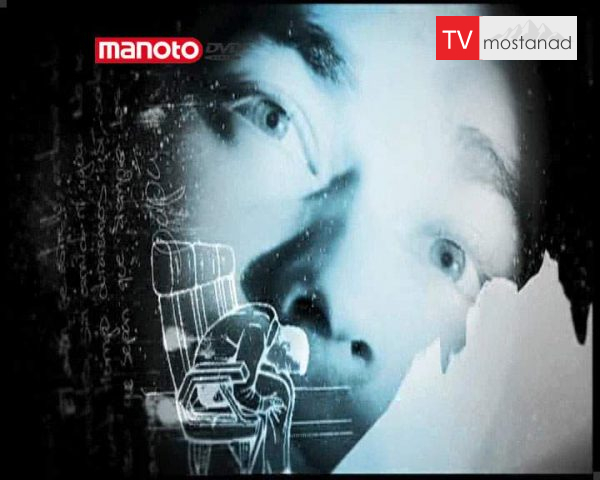 دانلود مستند طوفان در بیمارستان از مجموعه تنگنا دانلود مستند طوفان در بیمارستان از مجموعه تنگنا