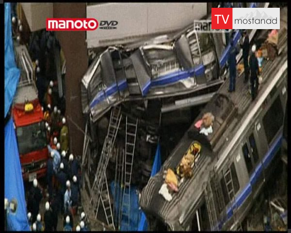 دانلود مستند قطار سریع السیر شماره 5418 از مجموعه تنگنا دانلود مستند قطار سریع السیر شماره 5418 از مجموعه تنگنا