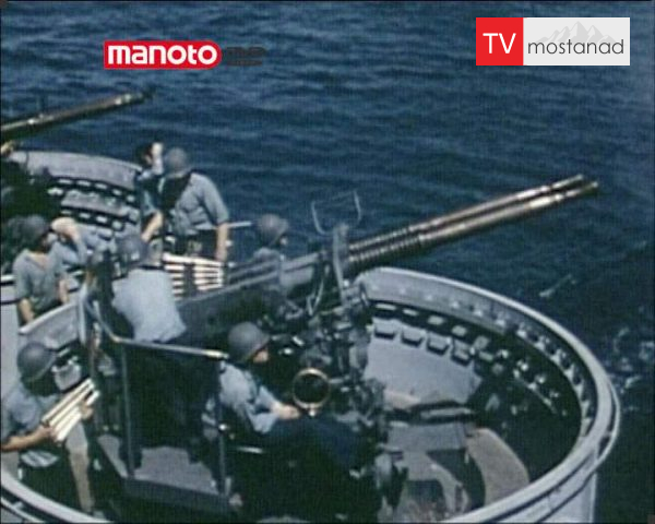 دانلود مستند داستان یک ناو از مجموعه مدار 360 درجه دانلود مستند داستان یک ناو از مجموعه مدار 360 درجه
