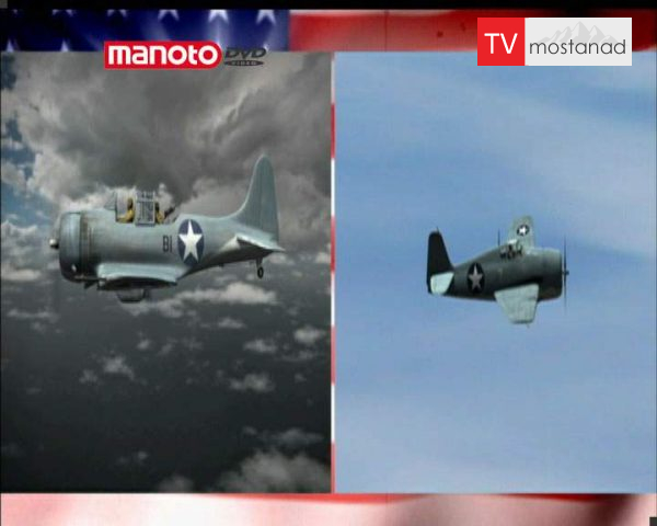 دانلود مستند ناقوسِ مرگ از مجموعه مدار 360 درجه دانلود مستند ناقوسِ مرگ از مجموعه مدار 360 درجه