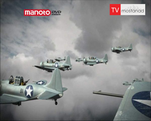 دانلود مستند انتقام در نیمه راه از مجموعه مدار 360 درجه دانلود مستند انتقام در نیمه راه از مجموعه مدار 360 درجه