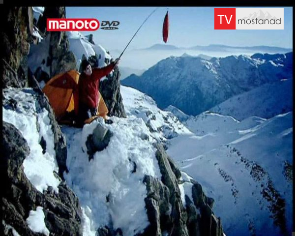 دانلود مستند لبه مرگ از مجموعه مرگ دور است دانلود مستند لبه مرگ از مجموعه مرگ دور است