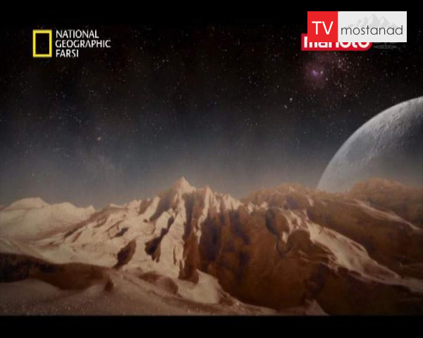 دانلود مستند پلوتون و فراتر از آن از مجموعه راهنمای سفر به سیارات دانلود مستند پلوتون و فراتر از آن از مجموعه راهنمای سفر به سیارات