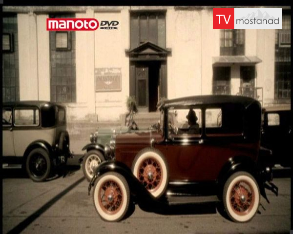 دانلود مستند دهه ۱۹۳۰ از مجموعه از رویا تا اختراع دانلود مستند دهه ۱۹۳۰ از مجموعه از رویا تا اختراع