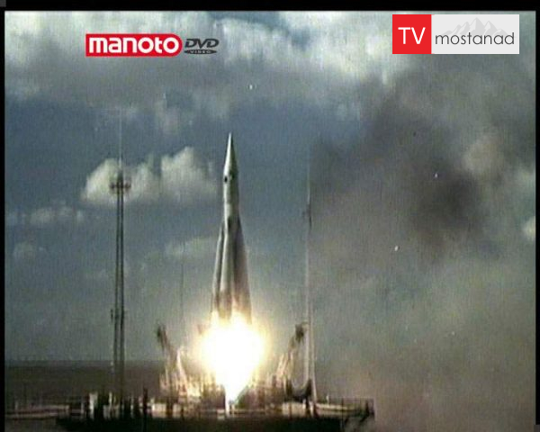 دانلود مستند دهه ۱۹۵۰ از مجموعه از رویا تا اختراع دانلود مستند دهه ۱۹۵۰ از مجموعه از رویا تا اختراع