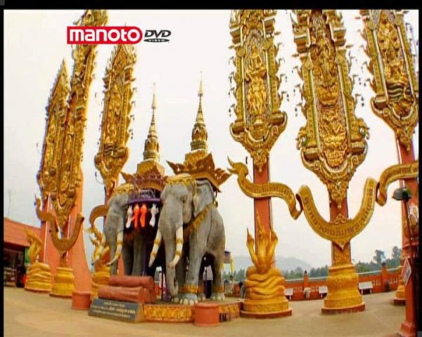 دانلود مستند مثلث طلایی تایلند از مجموعه بهشت شرقی