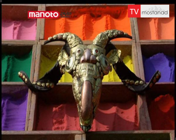 دانلود مستند نپال از مجموعه بهشت شرقی دانلود مستند نپال از مجموعه بهشت شرقی