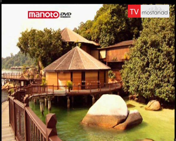 دانلود مستند پانگ کورلاوت – مالزی از مجموعه بهشت شرقی دانلود مستند پانگ کورلاوت - مالزی از مجموعه بهشت شرقی