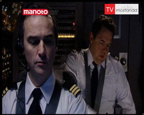 دانلود مستند سهل انگاری از مجموعه پیام اضطراری دانلود مستند سهل انگاری از مجموعه پیام اضطراری