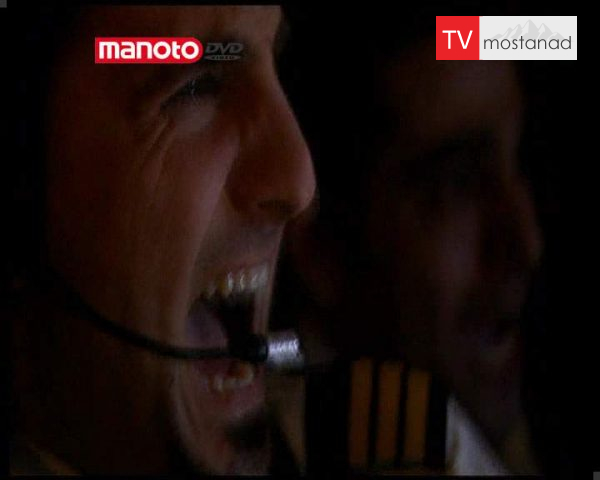 دانلود مستند سرگیجه از مجموعه پیام اضطراری دانلود مستند سرگیجه از مجموعه پیام اضطراری