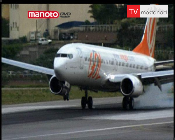 دانلود مستند شهرت مرگ آسا از مجموعه پیام اضطراری دانلود مستند شهرت مرگ آسا از مجموعه پیام اضطراری