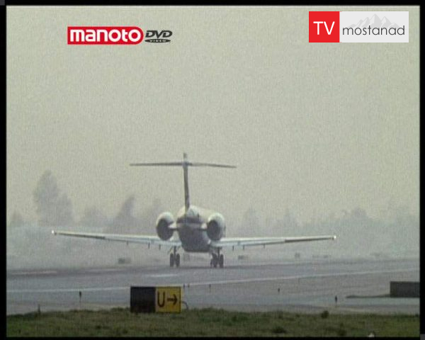 دانلود مستند طوفان ساوترن از مجموعه پیام اضطراری دانلود مستند طوفان ساوترن از مجموعه پیام اضطراری