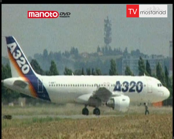 دانلود مستند ضربه نهایی از مجموعه پیام اضطراری دانلود مستند ضربه نهایی از مجموعه پیام اضطراری