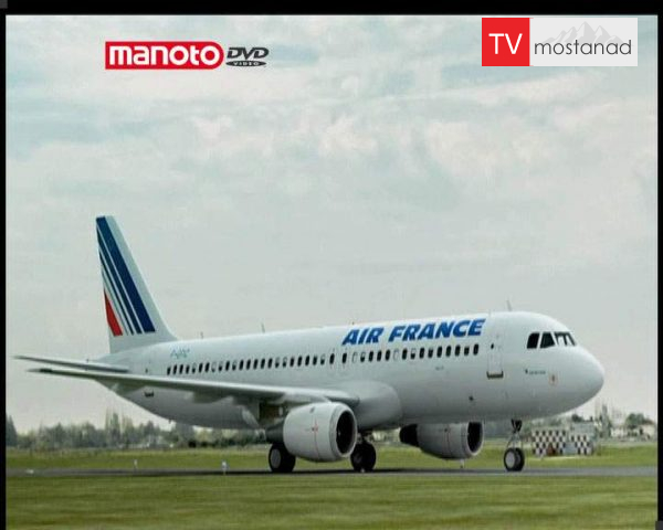 دانلود مستند مقصر کیست ؟ از مجموعه پیام اضطراری دانلود مستند مقصر کیست ؟ از مجموعه پیام اضطراری