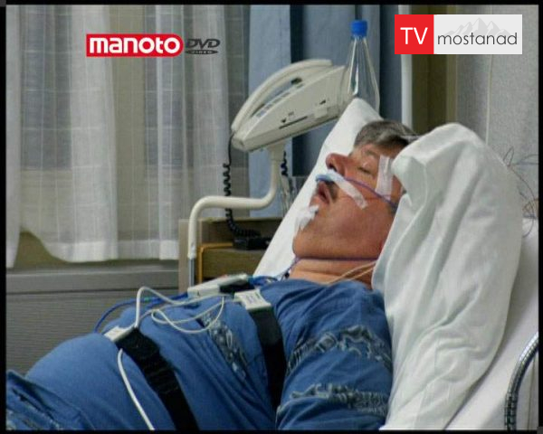 دانلود مستند رویداد های تجربی – 2 از مجموعه رویداد های تجربی دانلود مستند رویداد های تجربی - 2 از مجموعه رویداد های تجربی